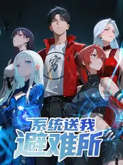 银河便利店动漫全集高清在线观看